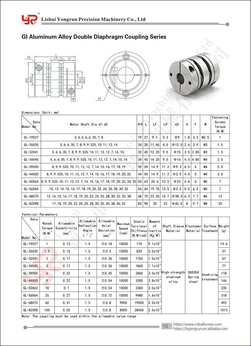 product-800-1104
